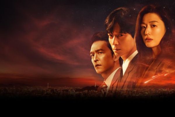 Лучшие корейские сериалы 2025 года