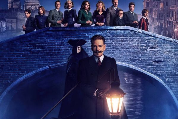 Ретро-детективы