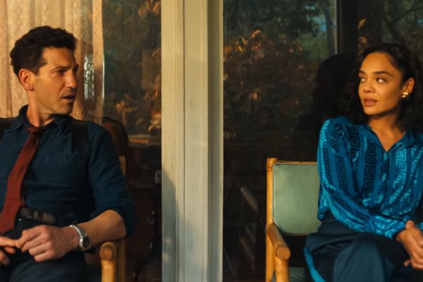 <p>Вышел трейлер детективного сериала «Его и её»</p>
