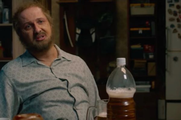 Трейлер Скуфа