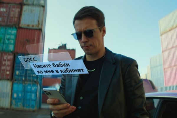 Новые российские криминальные сериалы
