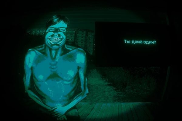 <p>Состоялся релиз российского самоизоляционного хоррора No, Iʼm not a Human</p>
