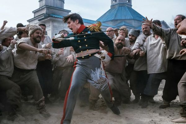 Удаление Гнева