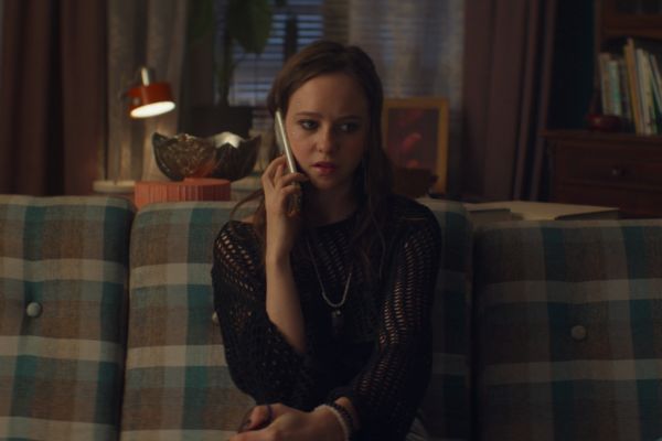 <p>Okko назвал дату премьеры сериала «Что-то положительное»</p>
