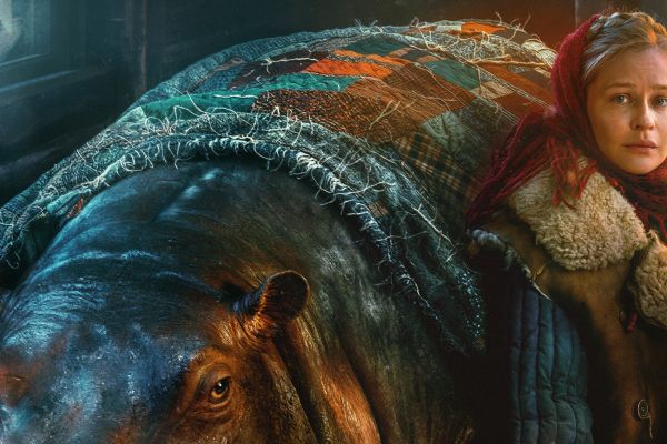 <p>Драма «Красавица» с Юлией Пересильд получила первый тизер</p>
