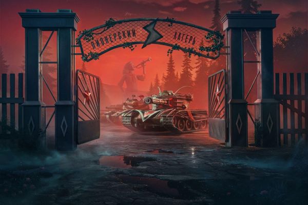 Стартовала «кусающаяся» коллаборация в Tanks Blitz по мотивам сериала «Пищеблок...