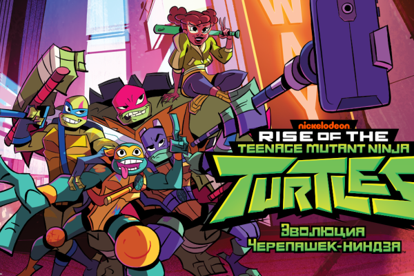 Розыгрыш призов