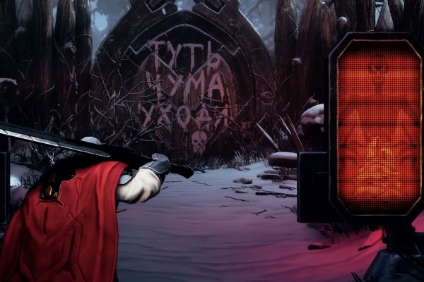 <p>«Киберслав: Затмение» получил первый геймплейный тизер</p>
