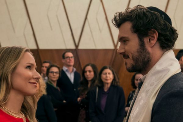 Третий сезон Никто этого не хочет