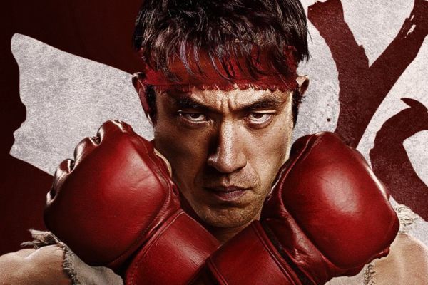 <p>«Уличный боец» получил первый тизер</p>
