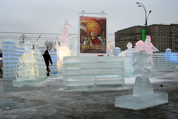 Фоторепортаж: Открытие ледового городка "Владимир Град"