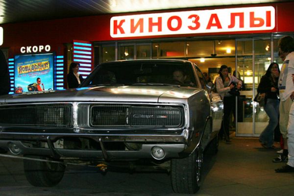 Фоторепортаж: Премьера фильма Квентина Тарантино "Доказательство смерти" в киноконцертном комплексе "Октябрь"