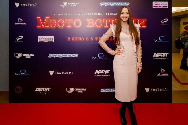 Фоторепортаж: Российская премьера фильма «Место встречи»