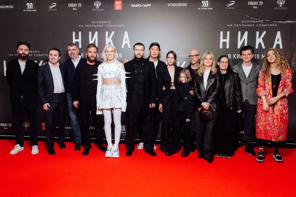 Фоторепортаж: Специальный показ драмы «Ника»