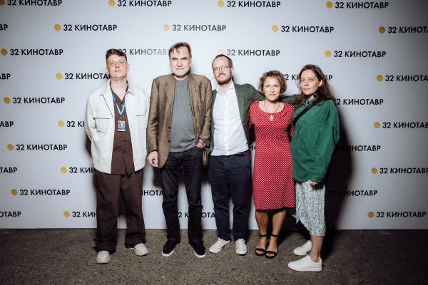 Фоторепортаж: «Кинотавр»-2021: Премьера фильма «Купе номер 6»