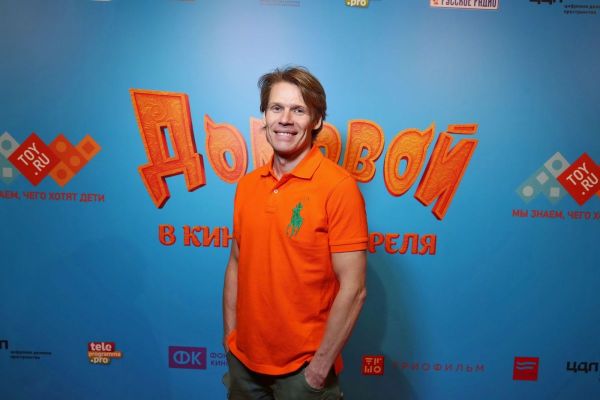 Фоторепортаж: Премьера фильма «Домой»