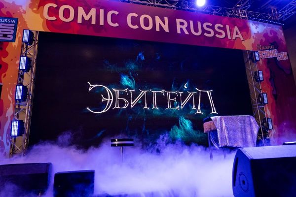 Фоторепортаж: Cтимпанк фэнтези «Эбигейл»  представили на Comic Con Russia 2018