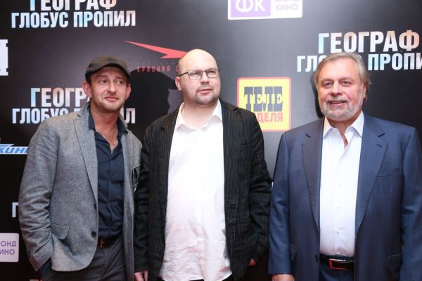 Фоторепортаж: Премьера фильма «Географ глобус пропил»