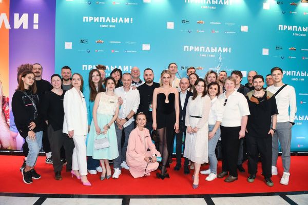 Фоторепортаж: Премьера комедии «Приплыли!». Премьера комедии «Приплыли!»