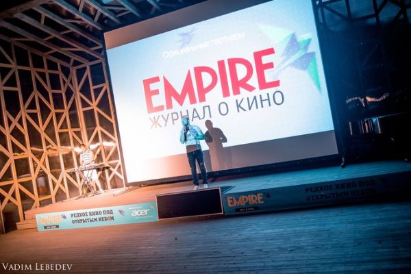 Фоторепортаж: Премьера фильма "Шесть раз" на фестивале Empire Open Cinema