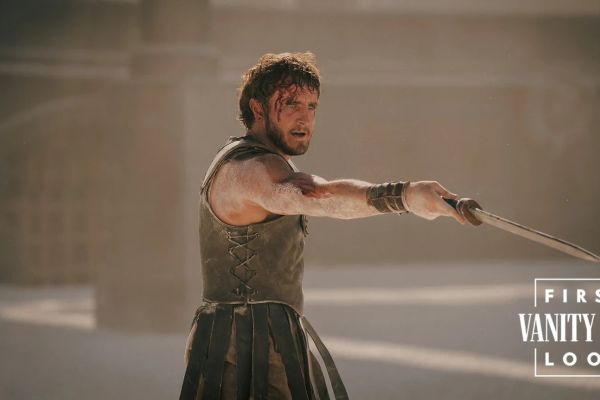 Будет смотреть