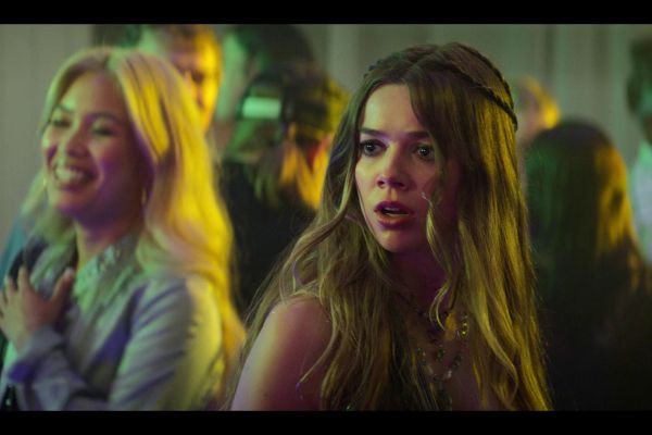 Просмотрено