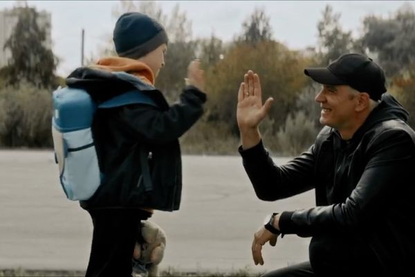 Просмотрено