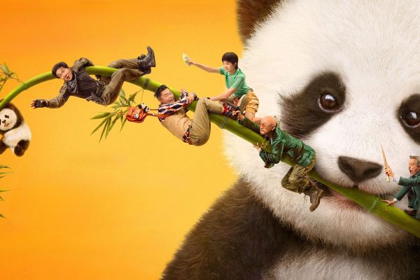 Буду смотреть