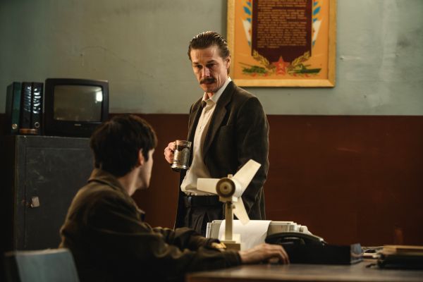 Просмотрено