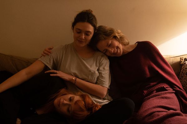 Будет смотреть