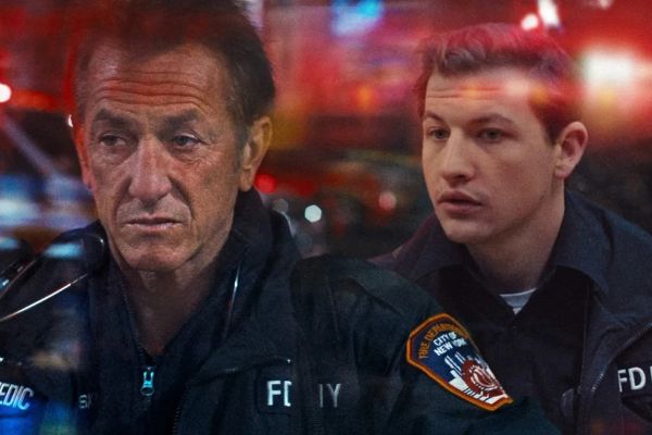 Будет смотреть