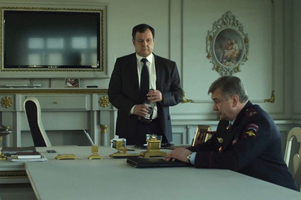 Буду смотреть