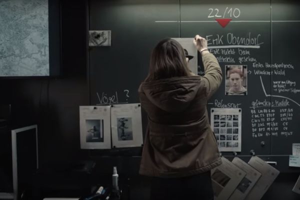 Будет смотреть