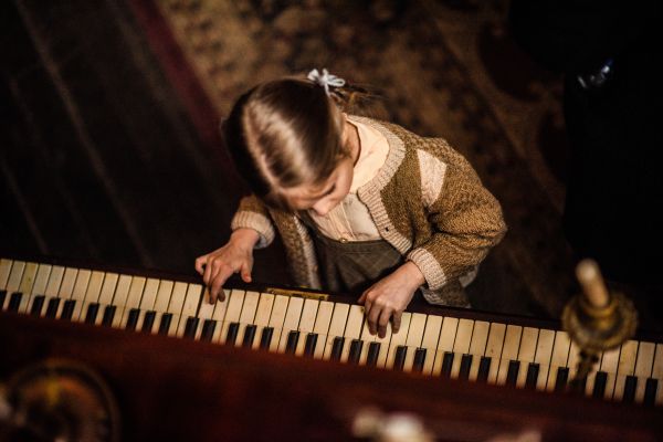 Просмотрено