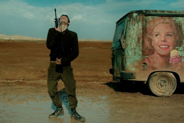 Буду смотреть