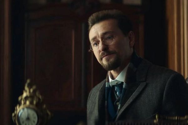 Просмотрено