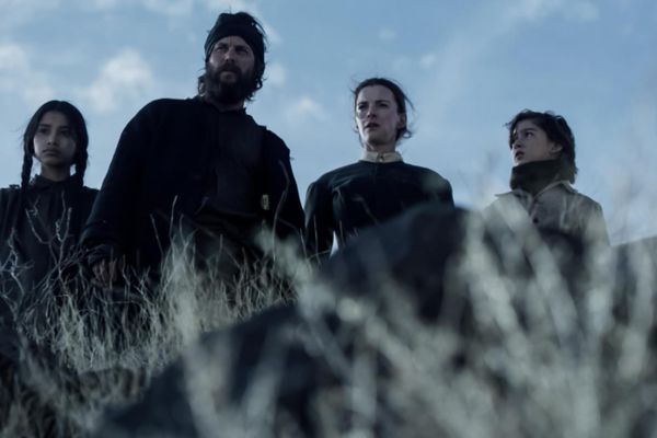 Будет смотреть