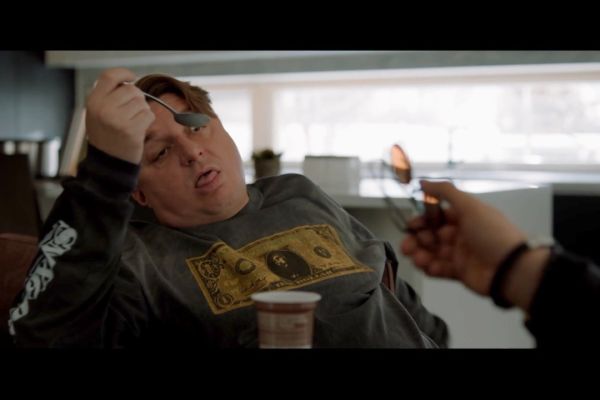 Просмотрено