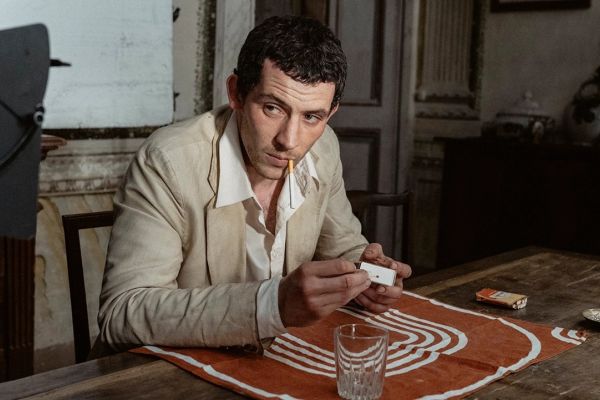 Просмотрено