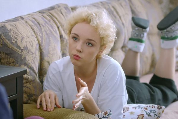 Просмотрено