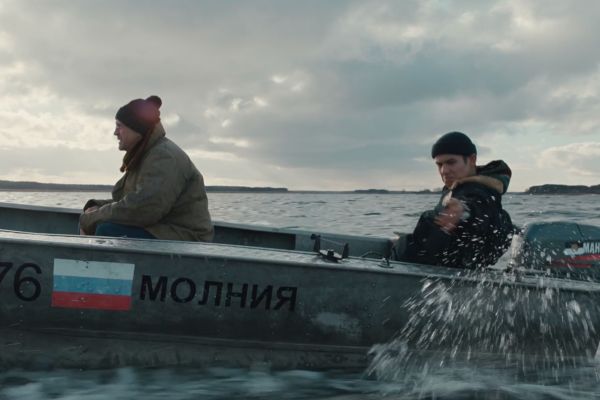 Просмотрено