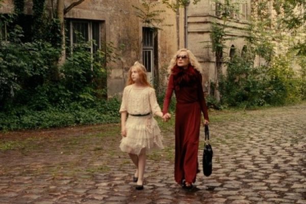 Будет смотреть