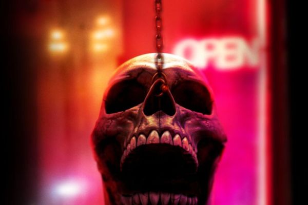 Будет смотреть