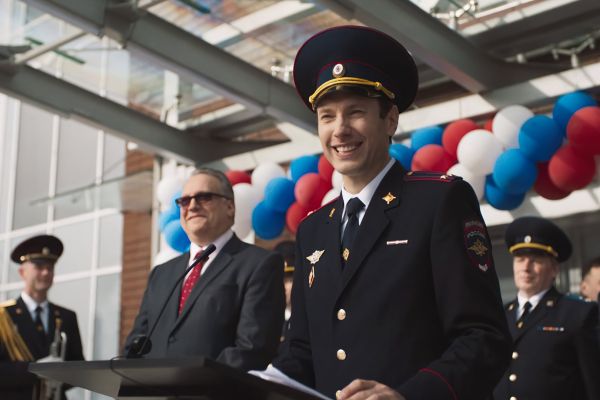 Буду смотреть