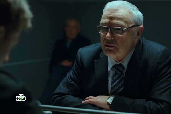 Будет смотреть