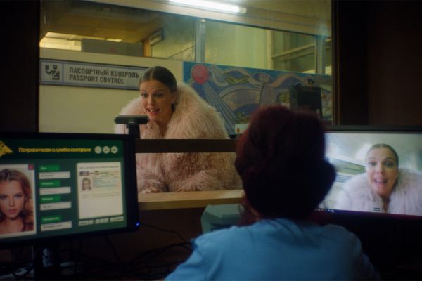 Просмотрено