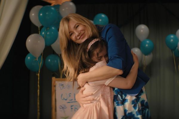 Просмотрено