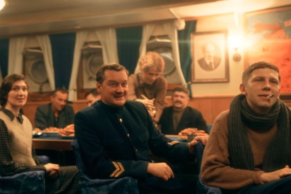 Просмотрено