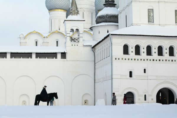 Просмотрено