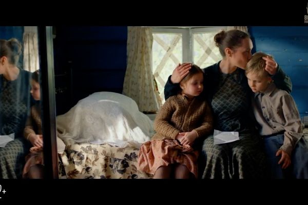 Буду смотреть